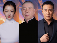 2025上合組織國家電影節(jié)開幕式 楊冪周冬雨等出席