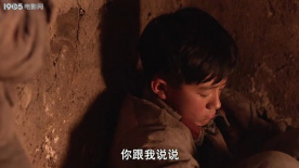 尖刀班：小孩偷鸡为战友，英雄情义太感人！