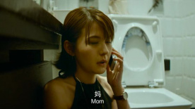 緝槍：家庭紛爭(zhēng)！老娘與兒女的金錢糾葛