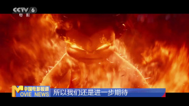 六月影市总票房超19亿元 2025年上半年以292.26亿元收官