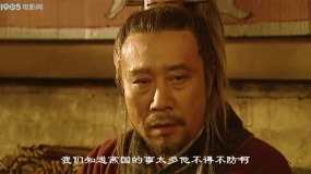 劍客春秋(第一部)：劍客公孫小白出使秦國風云！