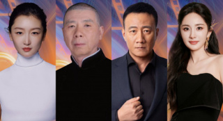 2025上合组织国家电影节开幕式 杨幂周冬雨等出席