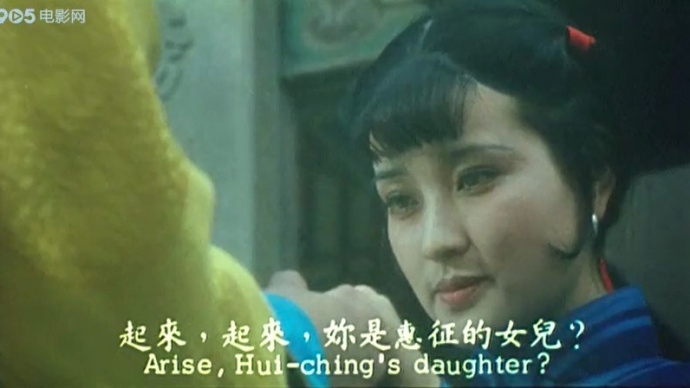 火烧圆明园：叶赫那拉懿妃深宫争宠逆袭记