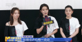 电影频道M观影团举办《恶意》专场活动