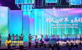 《中國電影報道》第183期（20250702）
