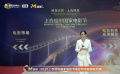 重庆卫视主持人张枫若介绍会展中心电影科技展览亮点 重庆卫视主持人张枫若介绍会展中心电影科技展览亮点