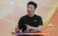 张子贤：《三大队》每场戏的创作都很享受
