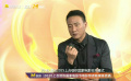 胡军分享当年中哈合拍电影的经历