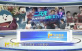 二次元成电影市场观影主力？