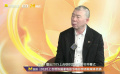 馮小剛回應(yīng)：傳言屬實！《抓特務(wù)》被搶先拍成了電視劇