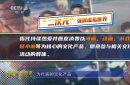 新《柯南》票房連冠 二次元成電影市場觀影主力?
