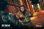 《十二使者》曝劇照 馬東錫穿虎紋運(yùn)動(dòng)裝又兇又萌