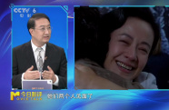 電影《音樂家》反映了中哈兩國人民之間的偉大友誼