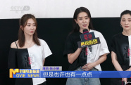 電影頻道M觀影團(tuán)舉辦《惡意》專場活動