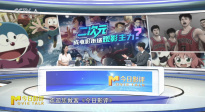 二次元成電影市場(chǎng)觀影主力？