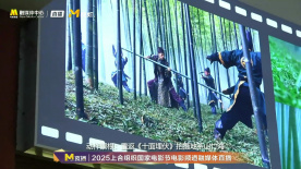 霍廷霄谈和田惠美在《英雄》《黄金甲》《十面埋伏》中的视觉表达