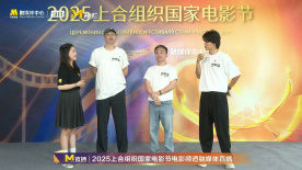 李九霄剧透《东极岛》里自己和倪大红同辈