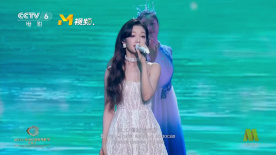 希林娜依·高演唱《明天的世界更美好》