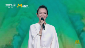 章子怡讲述与重庆永川的情缘，诚邀世界电影人相聚！