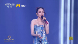 劉惜君演唱《夢中人》