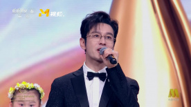 2025上合组织国家电影节开幕式，愿我们《友谊地久天长》！