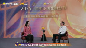 評委會主席任仲倫說將建立上合組織國家電影制片人聯(lián)盟