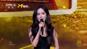 茫茫人海，光影为桥！杨幂讲述电影中的“我们”