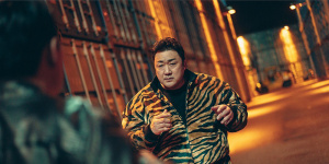 《十二使者》曝劇照 馬東錫穿虎紋運(yùn)動(dòng)裝又兇又萌