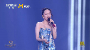 刘惜君演唱《梦中人》