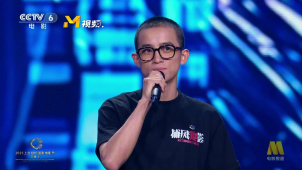 导演杨子、主演周政杰推介影片《捕风追影》