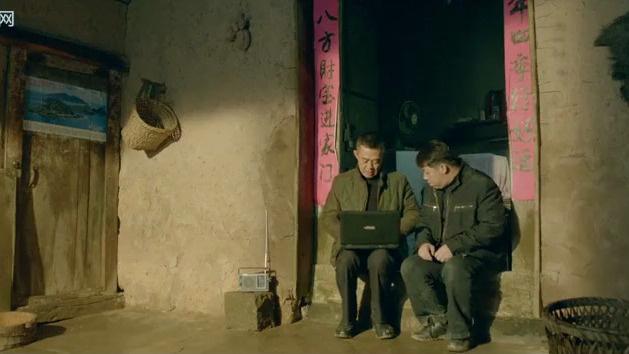 决不姑息：怒揭工程善款贪腐黑幕