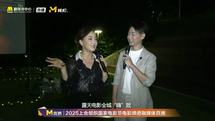 牛莉分享以前来重庆拍戏经历