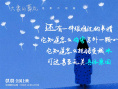 陈思诚张小斐新片《恶意》发布片尾曲 徐佳莹轻声呼唤真善之美