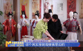 《中国电影报道》第184期（20250703）
