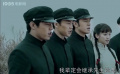 百年情書：保衛(wèi)臺灣英烈事跡，萬死不辭洗國恥