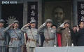 百色起義：農(nóng)村突圍與軍閥之戰(zhàn)
