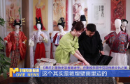 《中國電影報(bào)道》第184期（20250703）