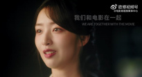 重慶籍青年演員鄧恩熙出演2025上合組織國家電影節(jié)宣傳片