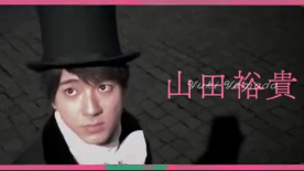 山田裕贵主演《捏造贝多芬》曝预告 染谷将太等出演