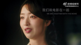 重庆籍青年演员邓恩熙出演2025上合组织国家电影节宣传片