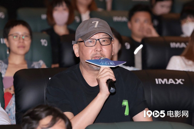 电影《小白船》北京首映礼 周美君哽咽与角色告别