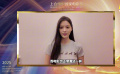 张艺上喊你来家乡重庆 “渝”见不一样的世界