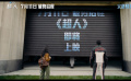 等等等等！《超人》即将上映！在线等！急！