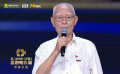 中國（沈陽）喜劇電影周開幕式 采風(fēng)團代表演講