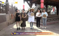 2025上合組織國(guó)家電影節(jié) 松溉古鎮(zhèn)體驗(yàn)抽簽