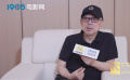 第二届中国（重庆）科技电影周，王红卫接受1905电影网专访