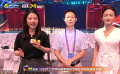 閉幕式開場節(jié)目《上合之約》表演嘉賓采訪