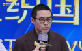 导演文牧野出席2025上合组织国家电影节闭幕式入场仪式