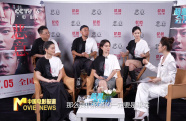 《藍(lán)羽會(huì)客廳》之《惡意》 以善止惡 真相自明