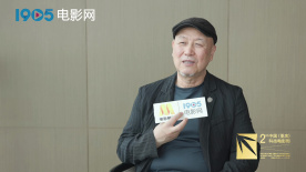 第二届中国（重庆）科技电影周，霍廷霄接受1905电影网专访
